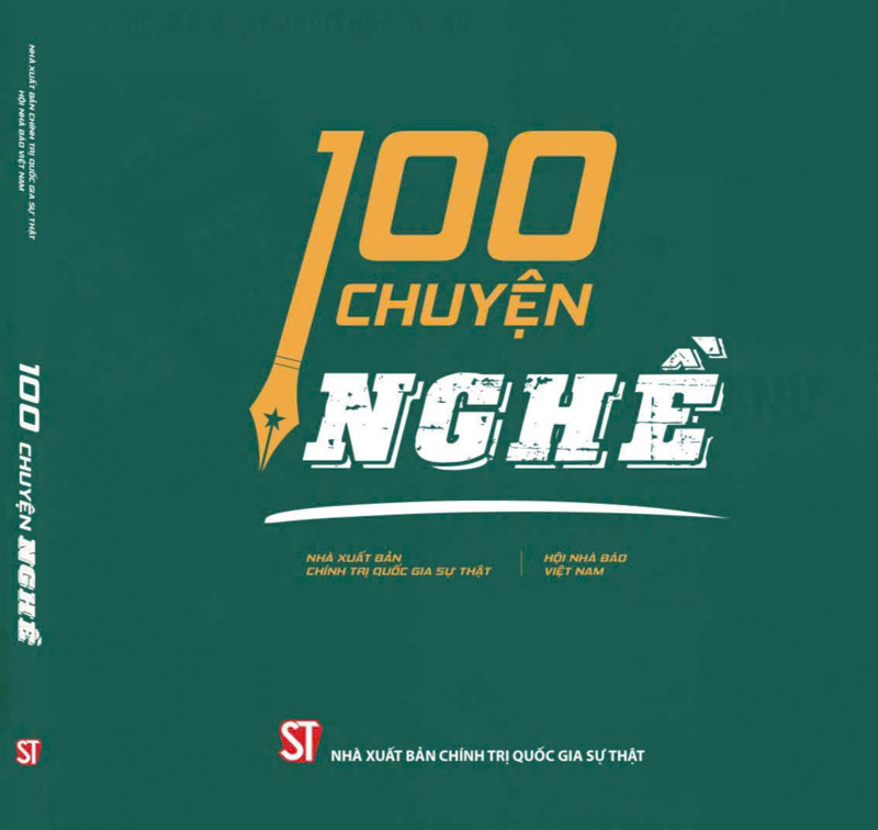 Combo ST80  DẤU ẤN