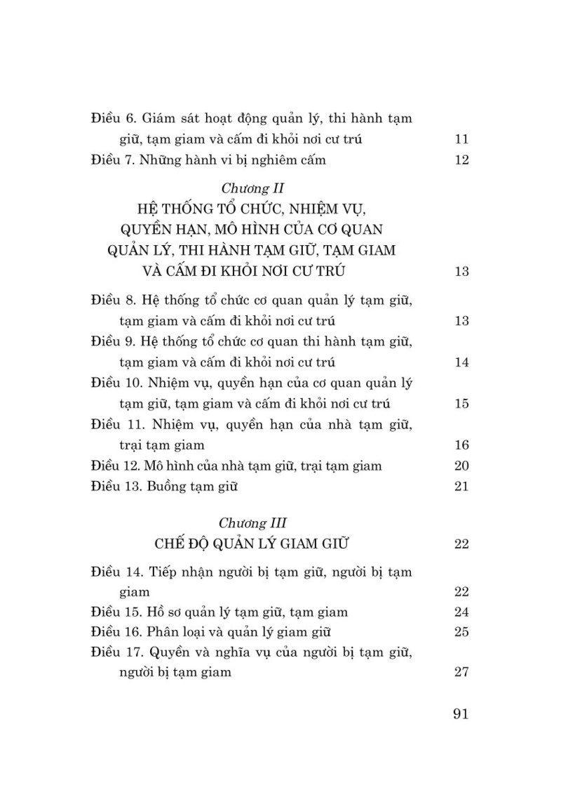 Luật Thi hành tạm giữ, tạm giam và cấm đi khỏi nơi cư trú năm 2025
