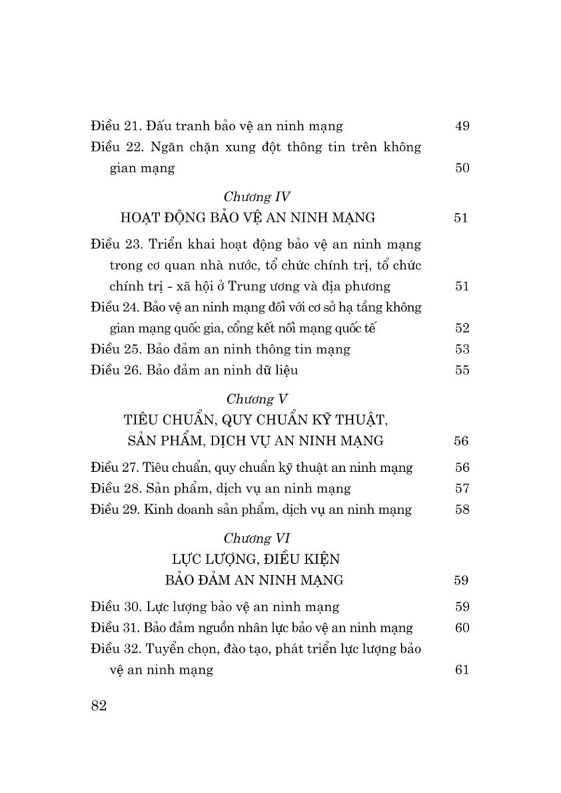 Luật An ninh mạng năm 2025