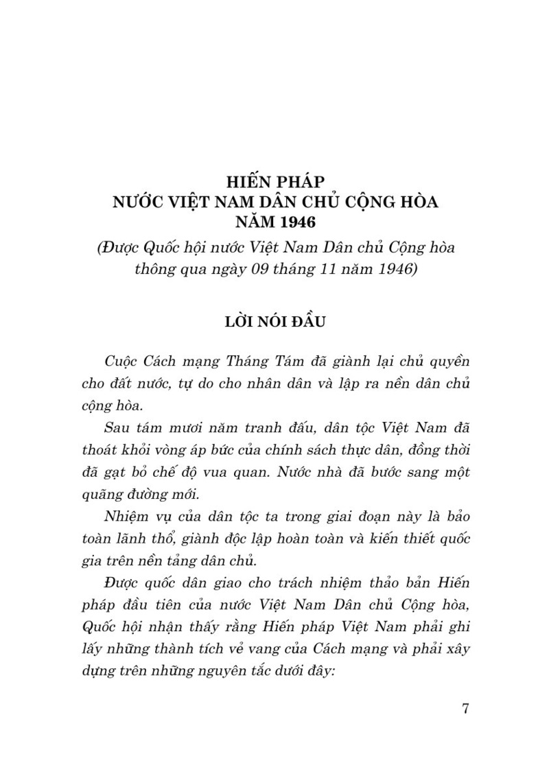 Hiến pháp Việt Nam qua các thời kỳ (Các bản Hiến pháp năm 1946, 1959, 1980, 1992, 2013)