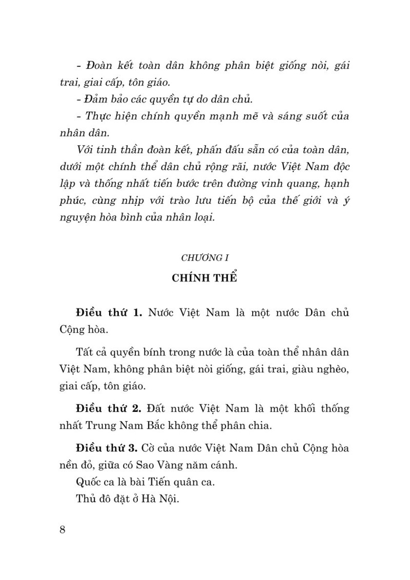 Hiến pháp Việt Nam qua các thời kỳ (Các bản Hiến pháp năm 1946, 1959, 1980, 1992, 2013)