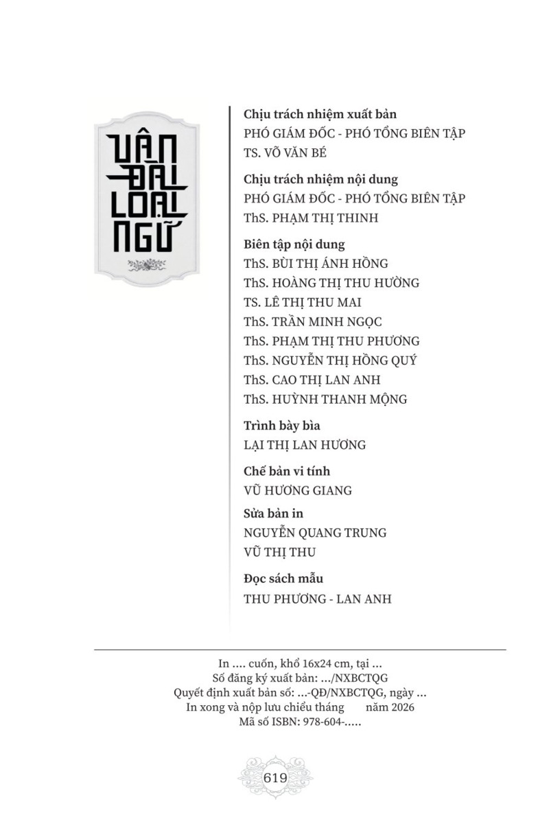 Vân Đài loại ngữ
