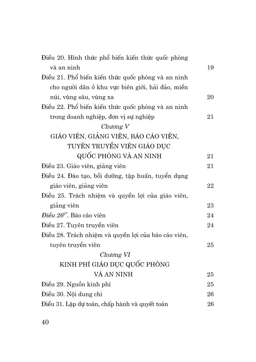 Luật Giáo dục quốc phòng và an ninh năm 2013 (sửa đổi, bổ sung năm 2018, 2025)