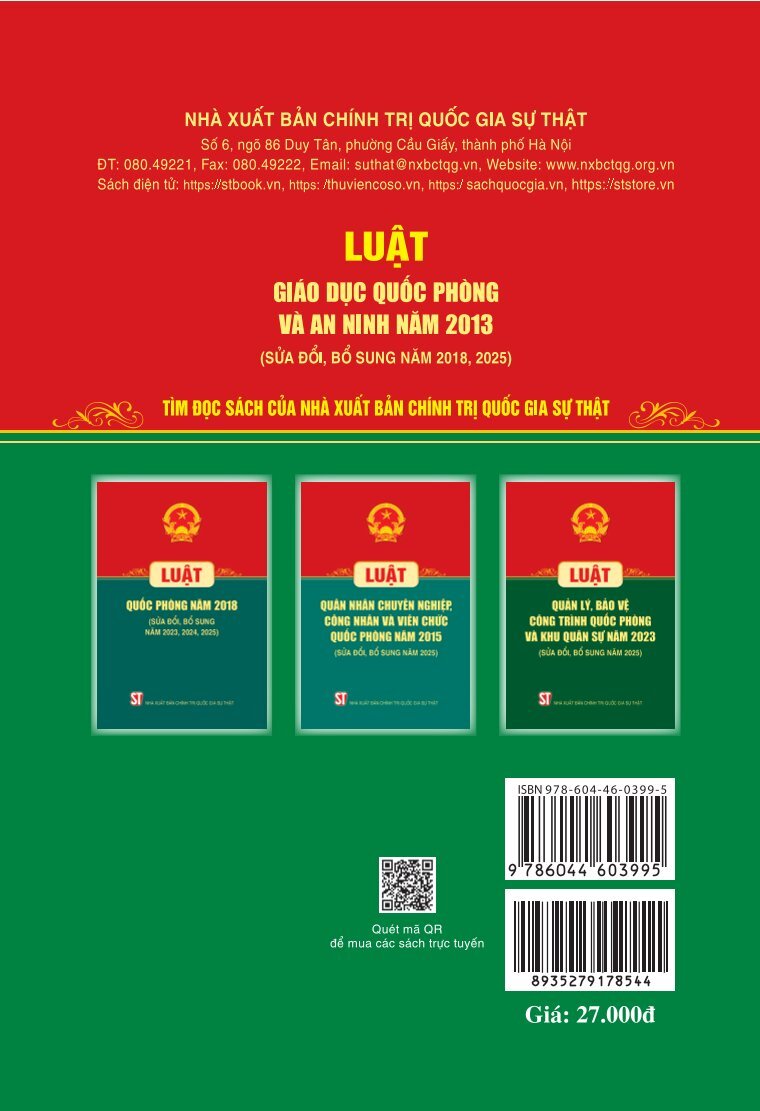 Luật Giáo dục quốc phòng và an ninh năm 2013 (sửa đổi, bổ sung năm 2018, 2025)