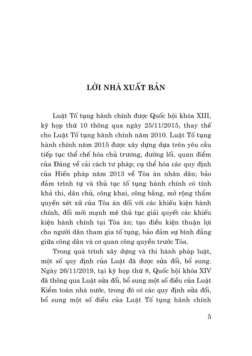 Luật Tố tụng hành chính năm 2015 (sửa đổi, bổ sung năm 2019, 2024, 2025)