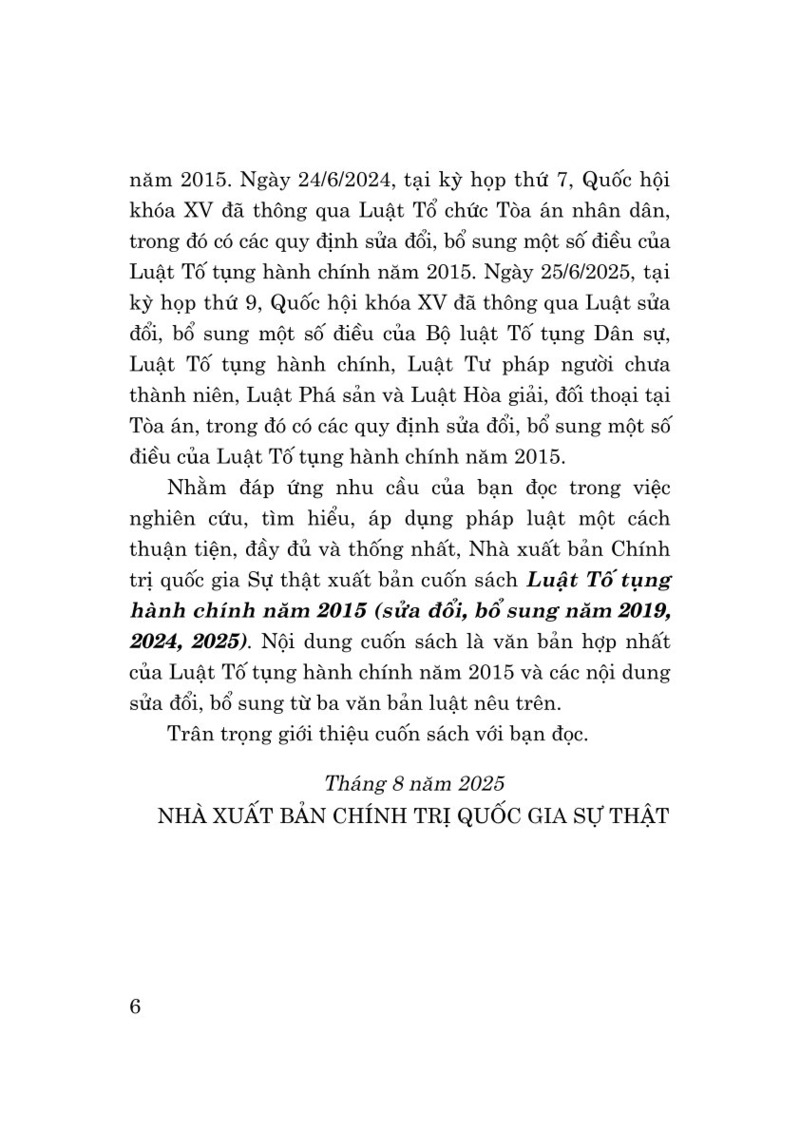 Luật Tố tụng hành chính năm 2015 (sửa đổi, bổ sung năm 2019, 2024, 2025)