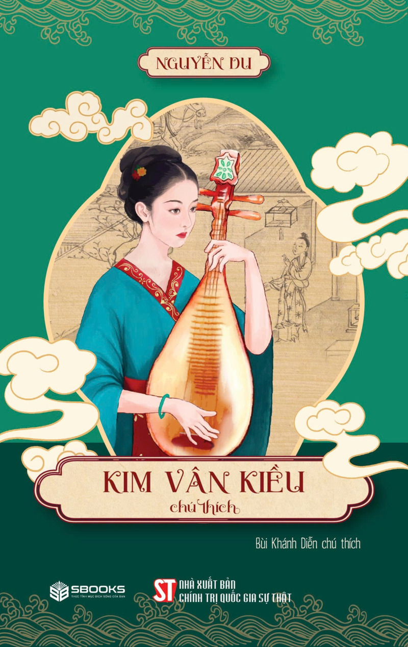 Kim Vân Kiều (chú thích)