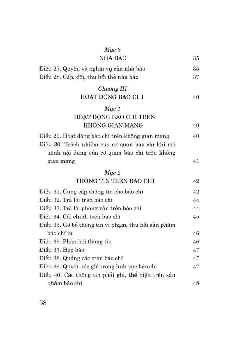 Luật Báo chí năm 2025
