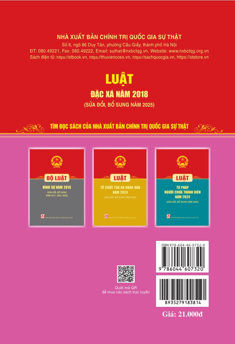 Luật đặc xá năm 2018 (Sửa đổi, bổ sung năm 2025)