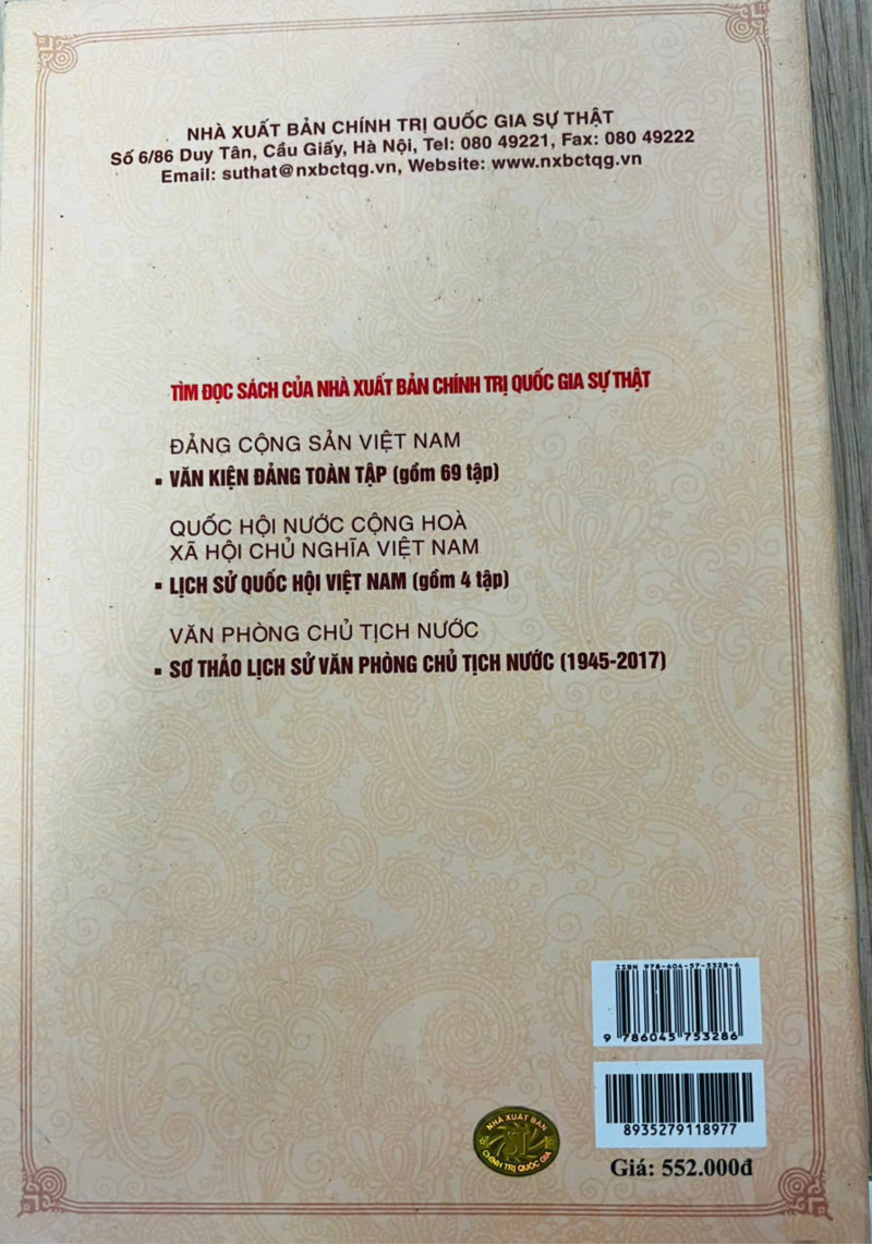 Ban Chấp hành Trung ương Đảng (1930 - 2019)