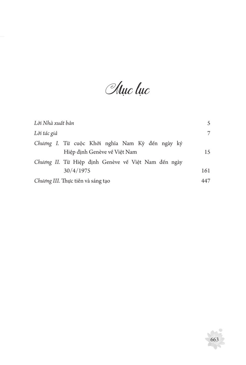 Võ Văn Kiệt - Trí tuệ và sáng tạo (Xuất bản lần thứ hai, có chỉnh sửa)