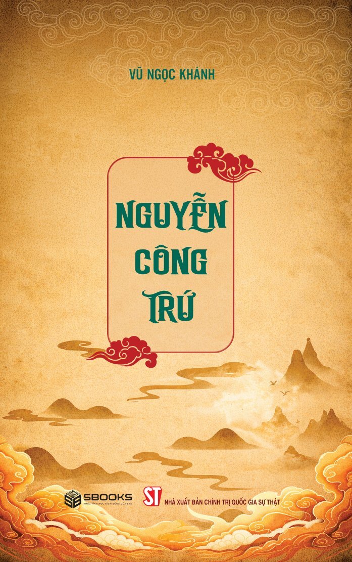 Nguyễn Công Trứ