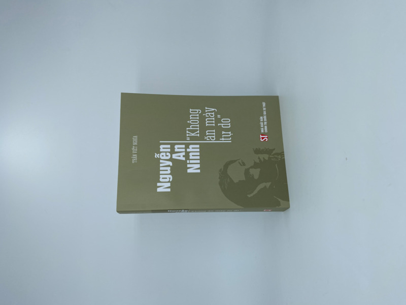 Nguyễn An Ninh: 