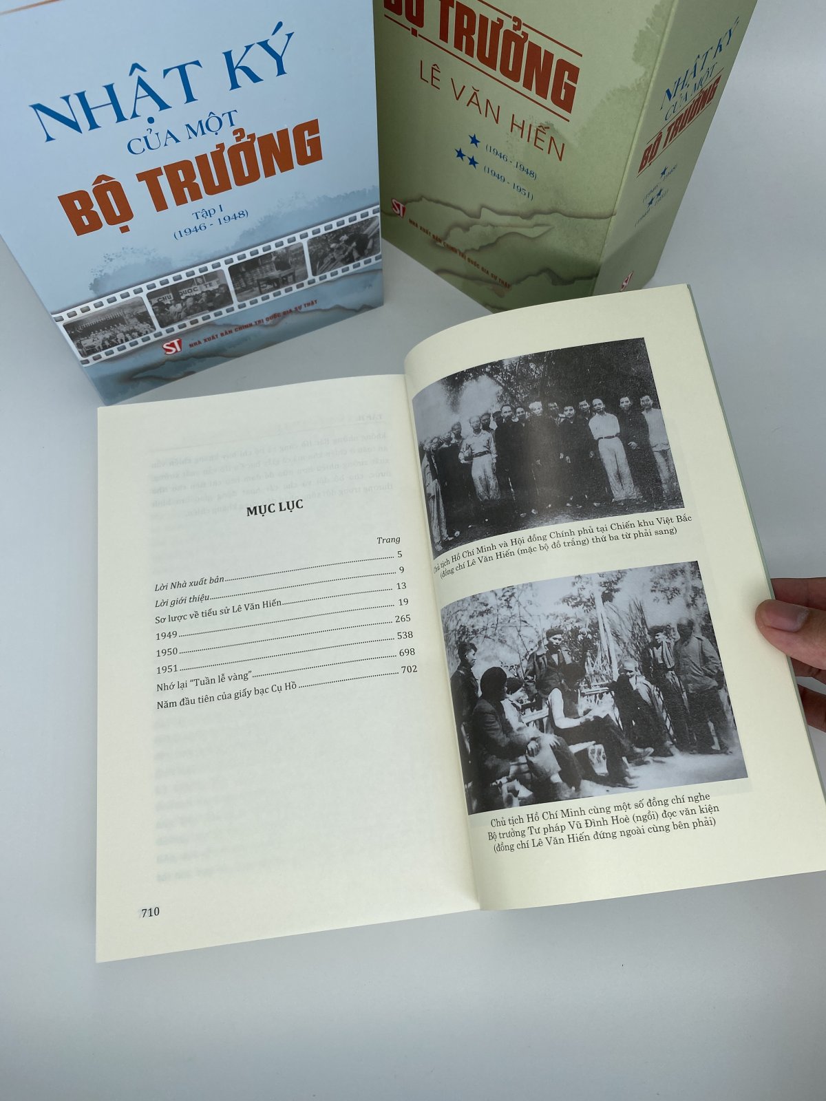 Nhật ký của một bộ trưởng. Tập II (1949-1951)