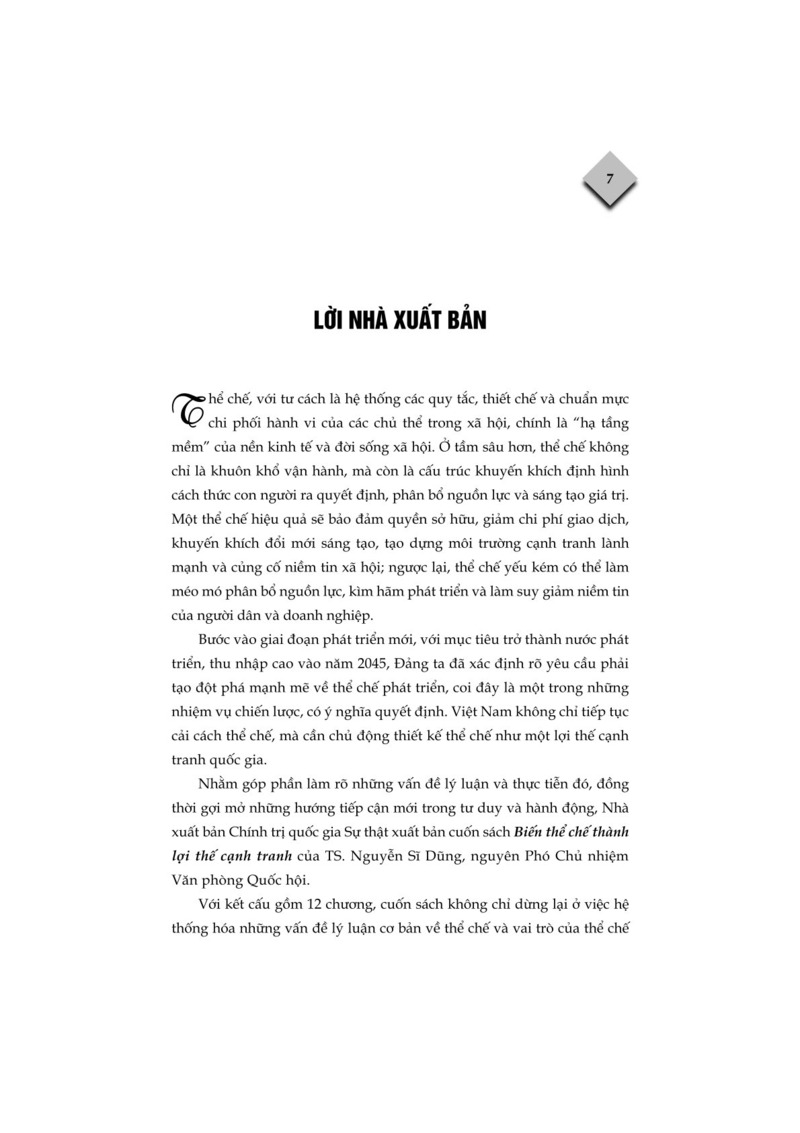 Biến thể chế thành lợi thế cạnh tranh