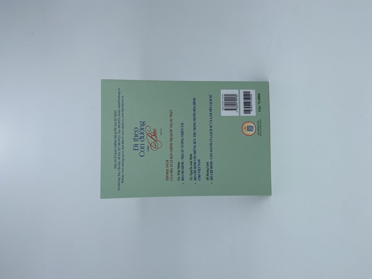 Đi theo con đường của Bác (Hồi ký)