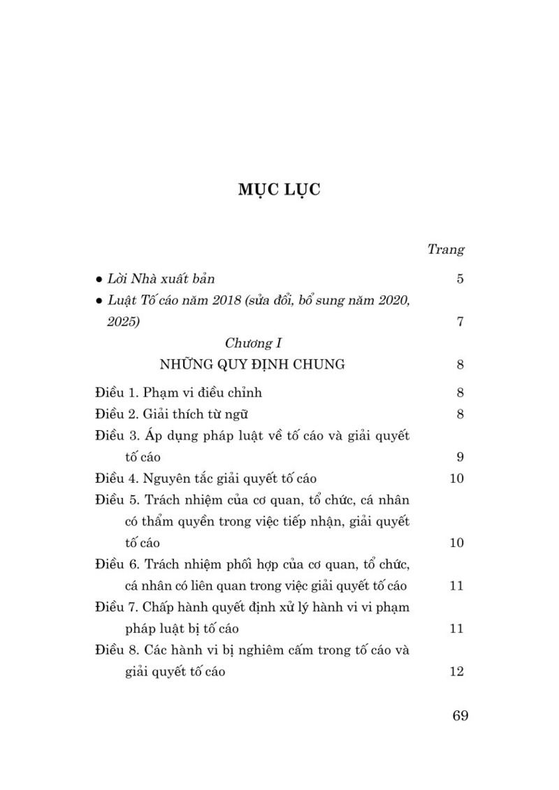 Luật Tố cáo năm 2018 (Sửa đổi, bổ sung năm 2020, 2025)