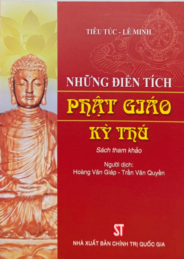 Những điển tích phật giáo kỳ thú