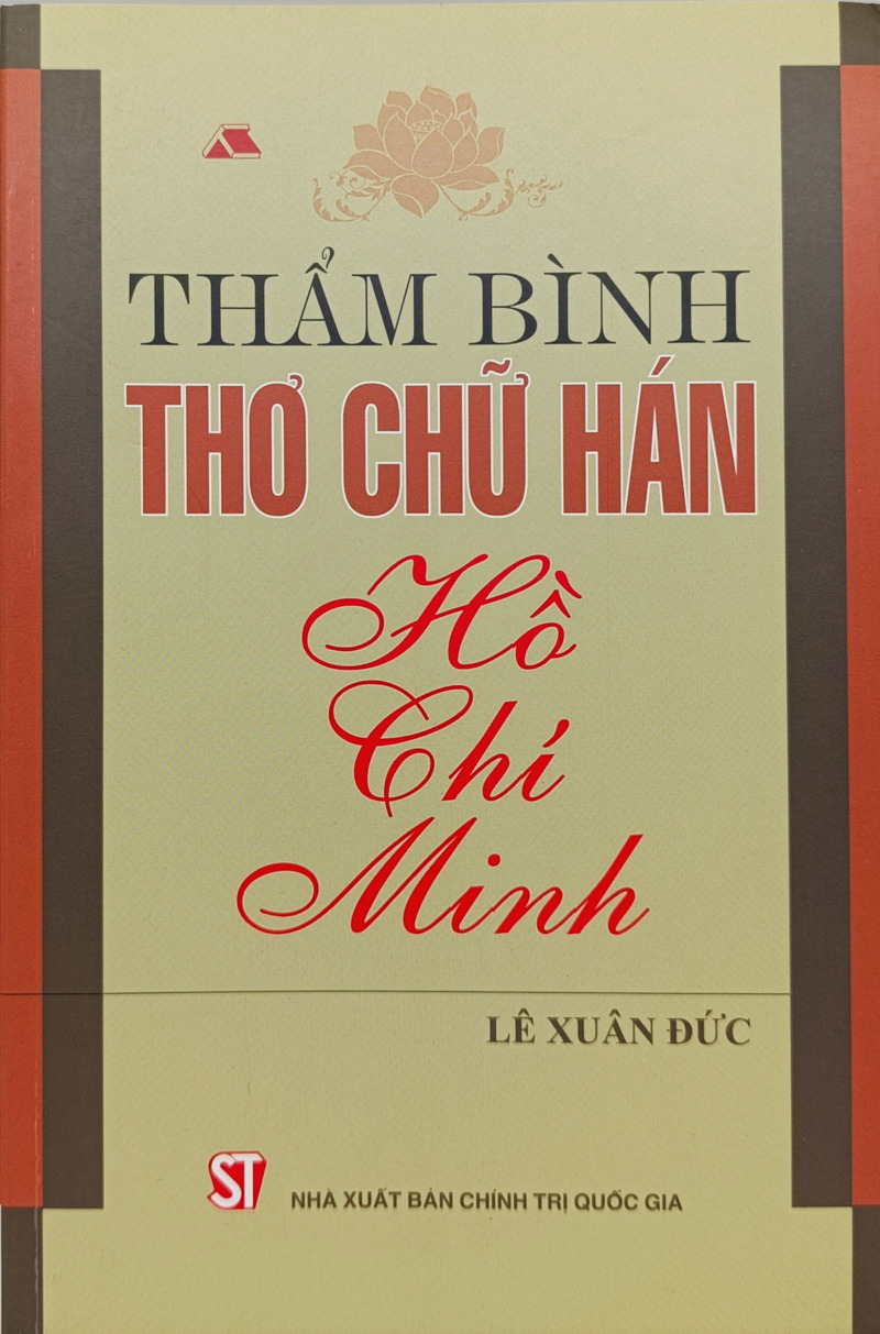 Thẩm bình thơ chữ Hán Hồ Chí Minh