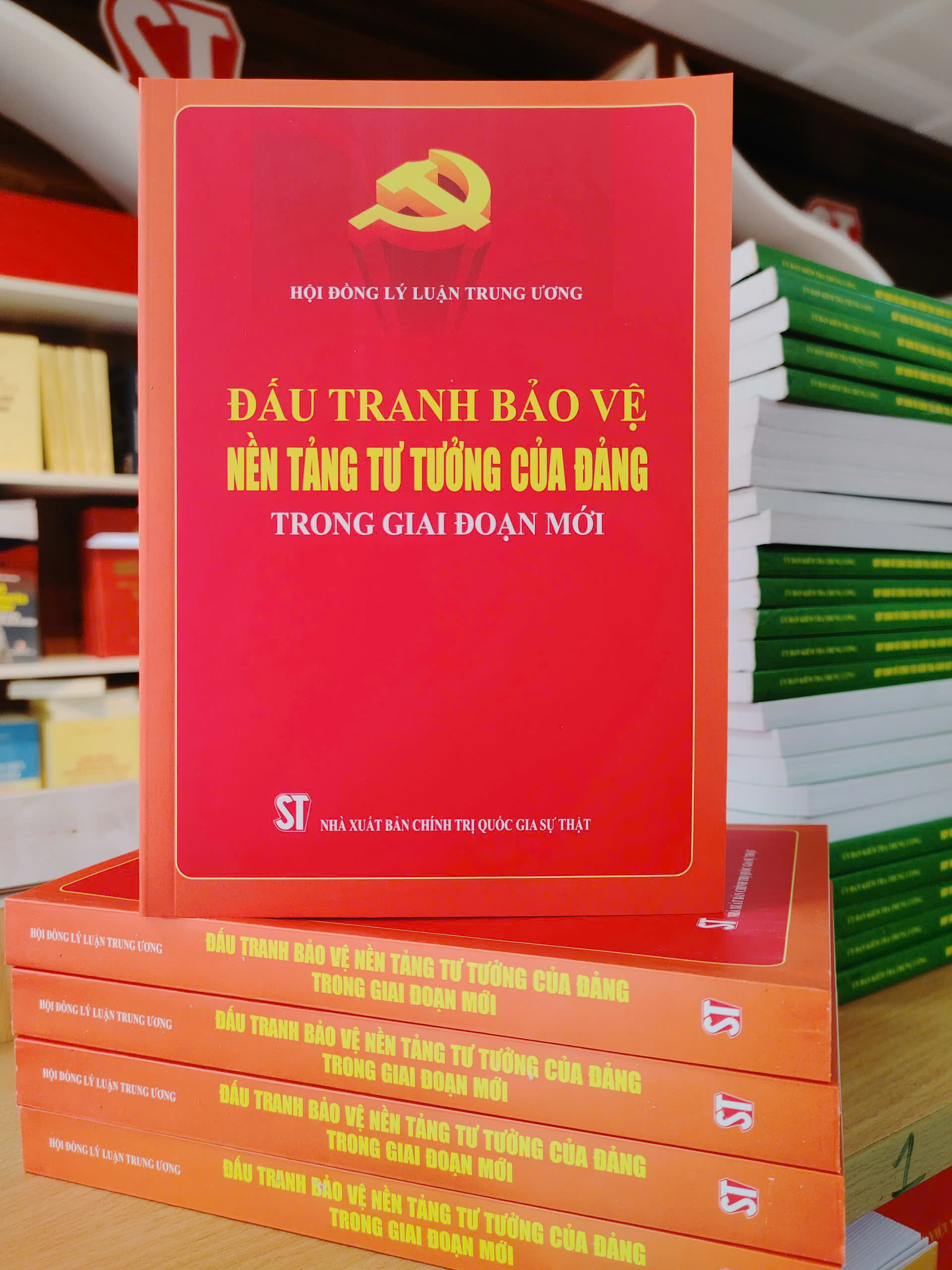 Đấu tranh bảo vệ nền tảng tư tưởng của Đảng