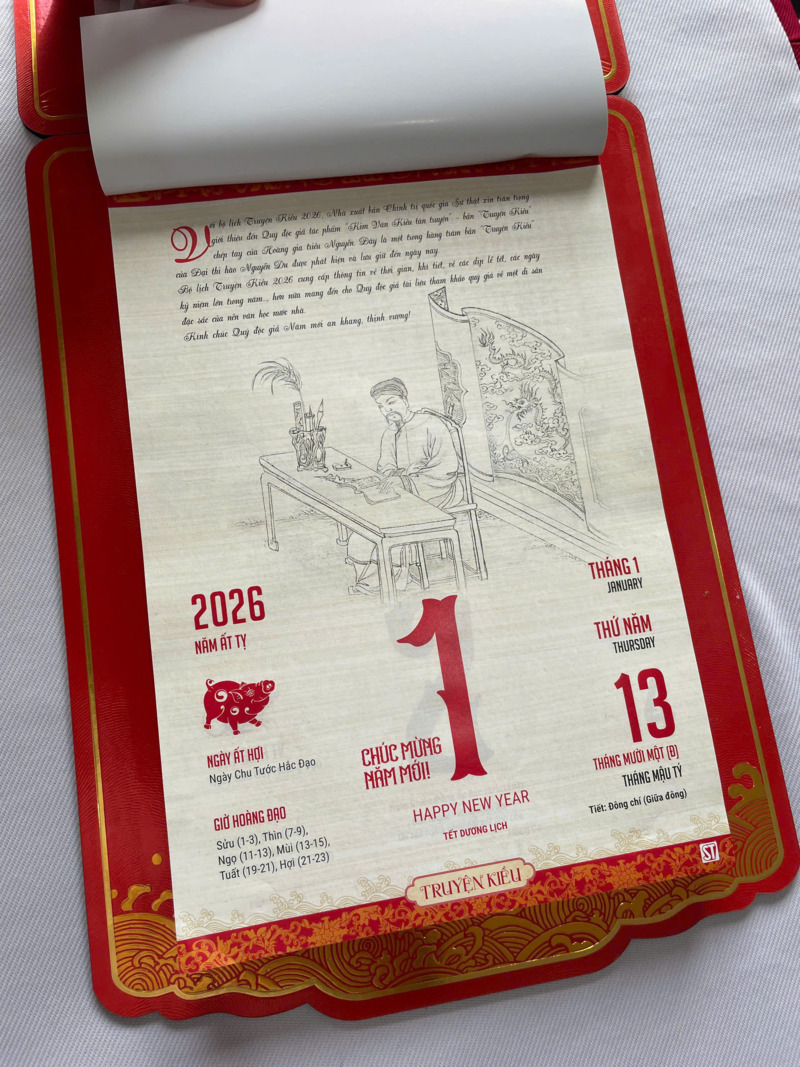 Lịch Blốc 2026 “Truyện Kiều”