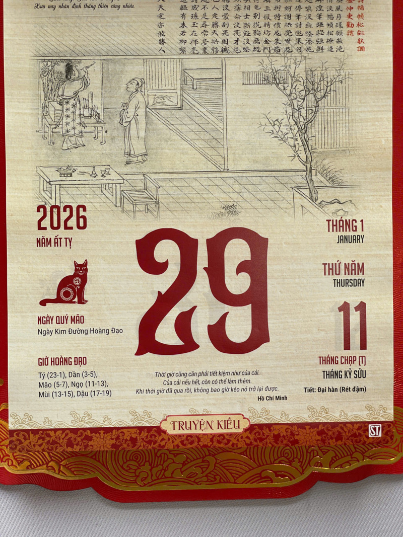 Lịch Blốc 2026 “Truyện Kiều”