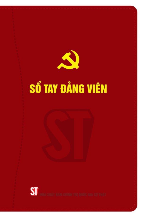 Sổ tay đảng viên (bìa da)