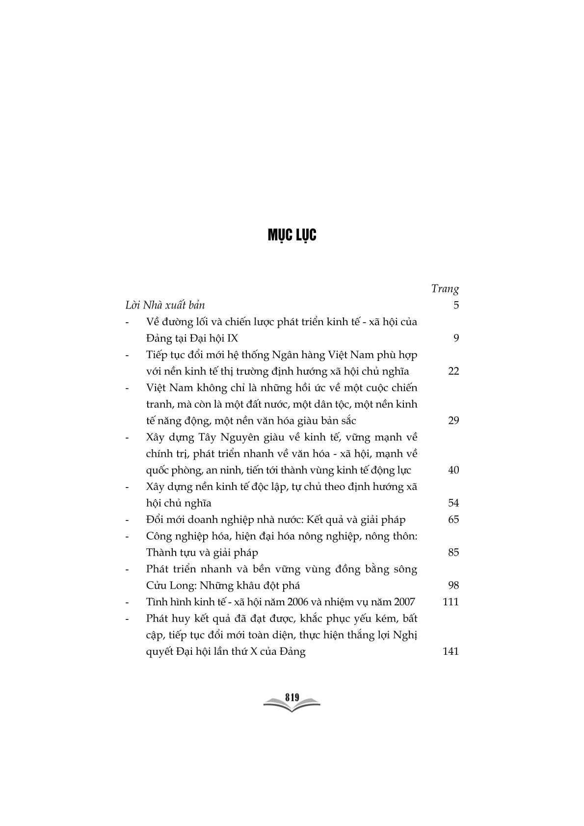 Đổi mới, kiến tạo, hội nhập, phát triển (Xuất bản lần thứ hai)