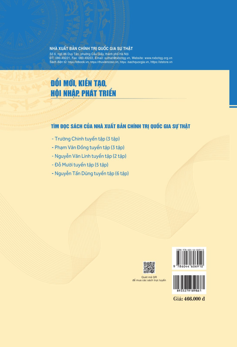 Đổi mới, kiến tạo, hội nhập, phát triển (Xuất bản lần thứ hai)