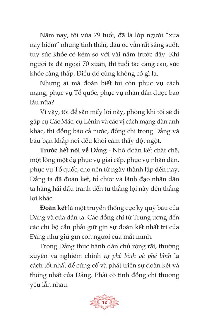 Di chúc của Chủ tịch Hồ Chí Minh mãi soi sáng con đường cách mạng Việt Nam