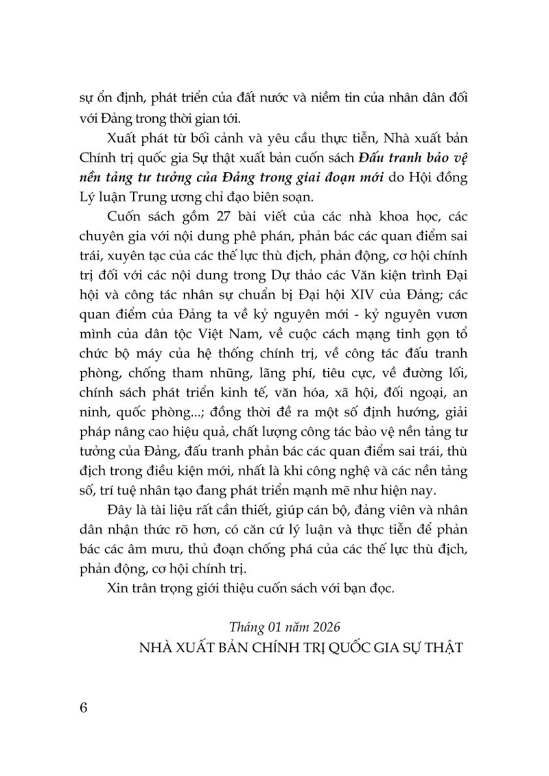 Đấu tranh bảo vệ nền tảng tư tưởng của Đảng trong giai đoạn mới