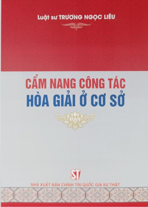 Cẩm nang công tác hòa giải ở cơ sở