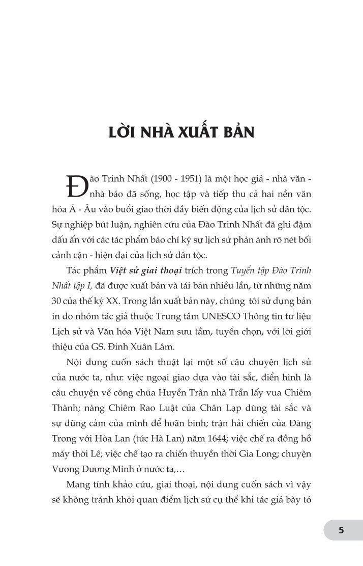 Việt Sử giai thoại