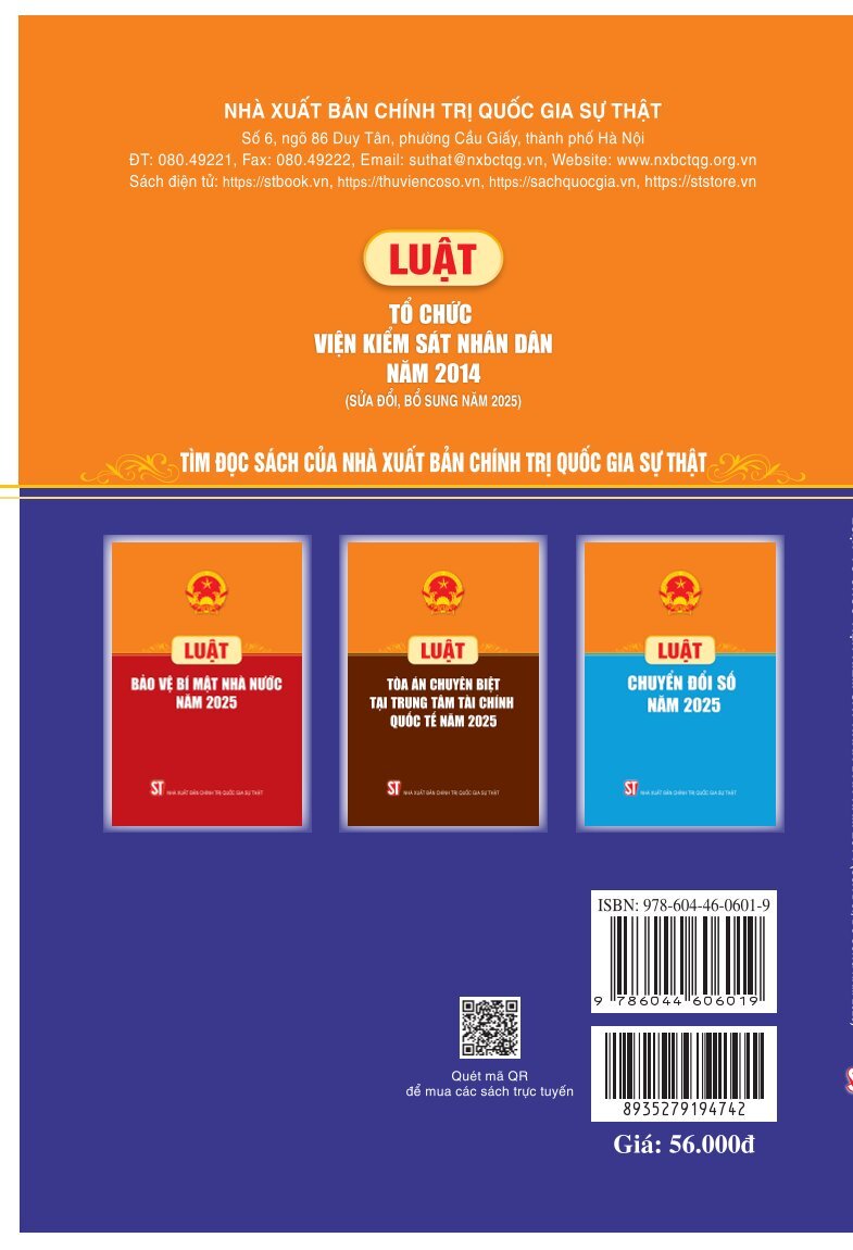 Luật Tổ chức viện kiểm sát nhân dân năm 2014 (Sửa đổi, bổ sung năm 2025)
