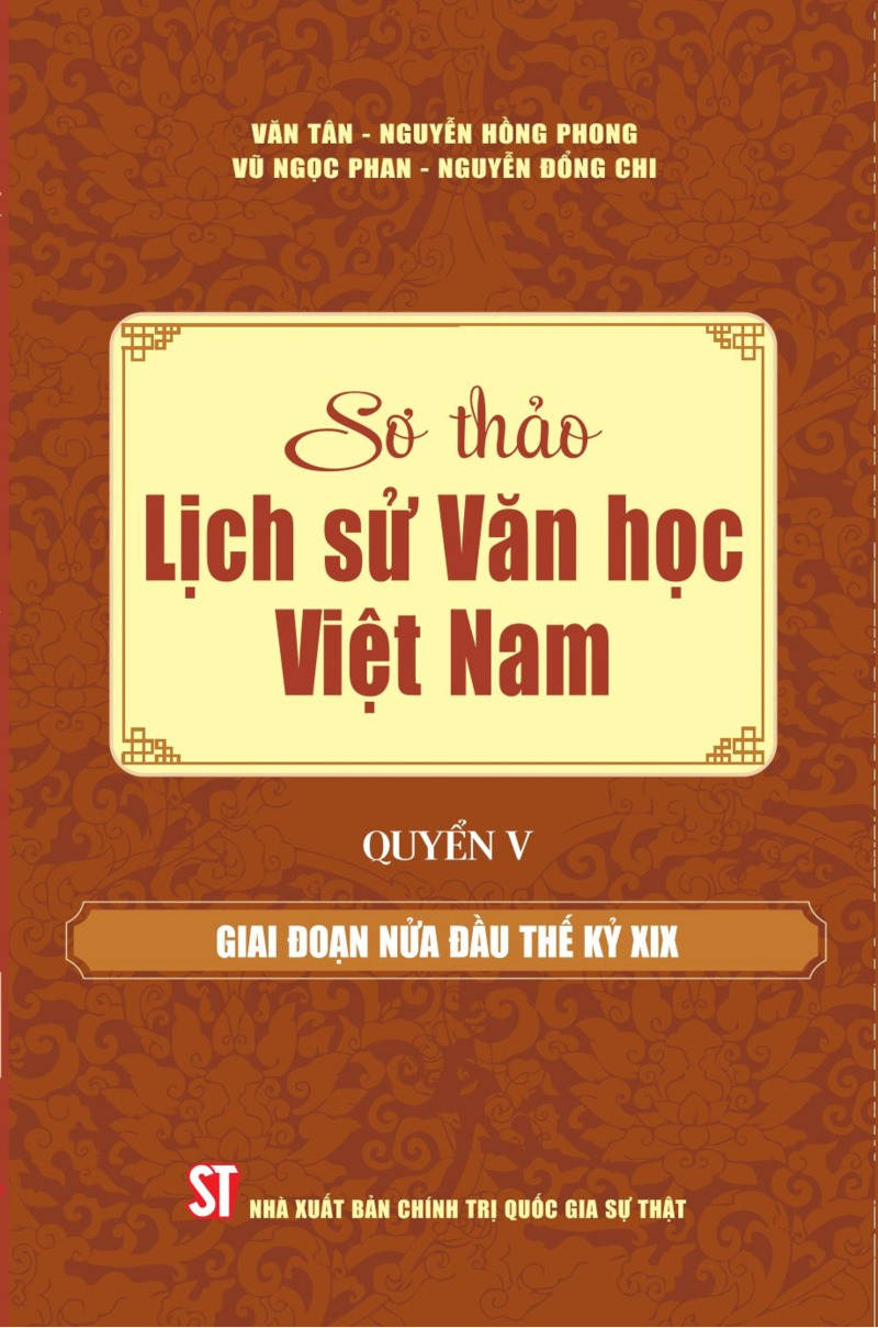 Sơ thảo Lịch sử văn học Việt Nam (Bộ 5 tập)