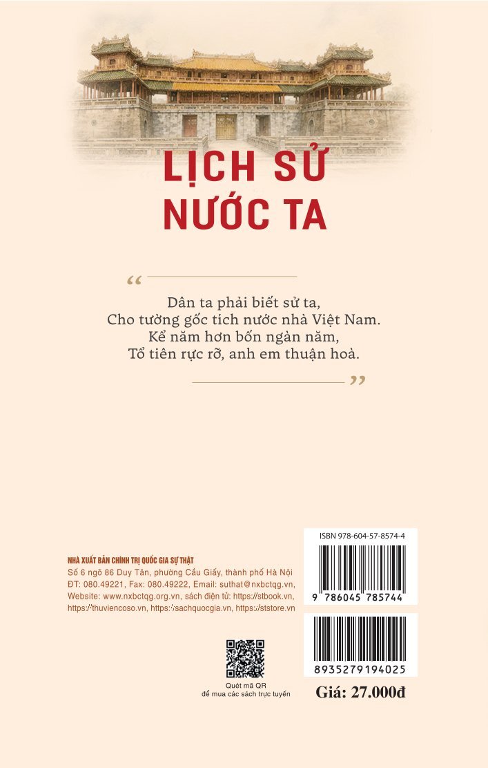 Lịch sử nước ta