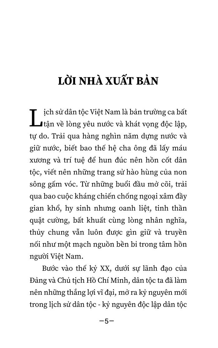 Lịch sử nước ta