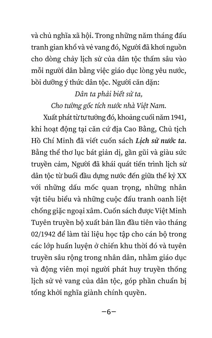 Lịch sử nước ta