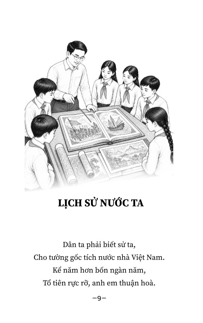 Lịch sử nước ta
