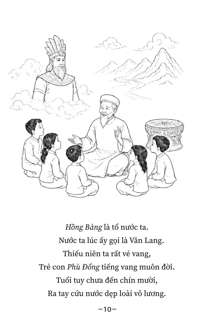 Lịch sử nước ta