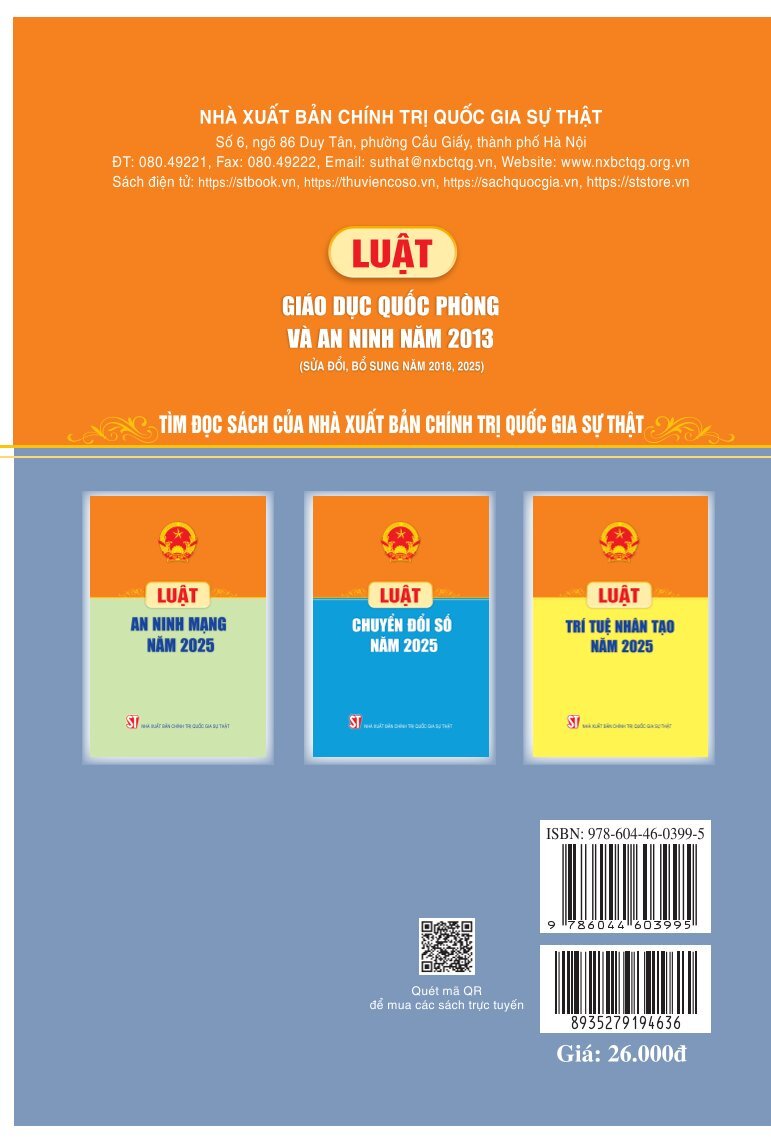 Luật Giáo dục quốc phòng và an ninh năm 2013 (sửa đổi, bổ sung năm 2018, 2025)