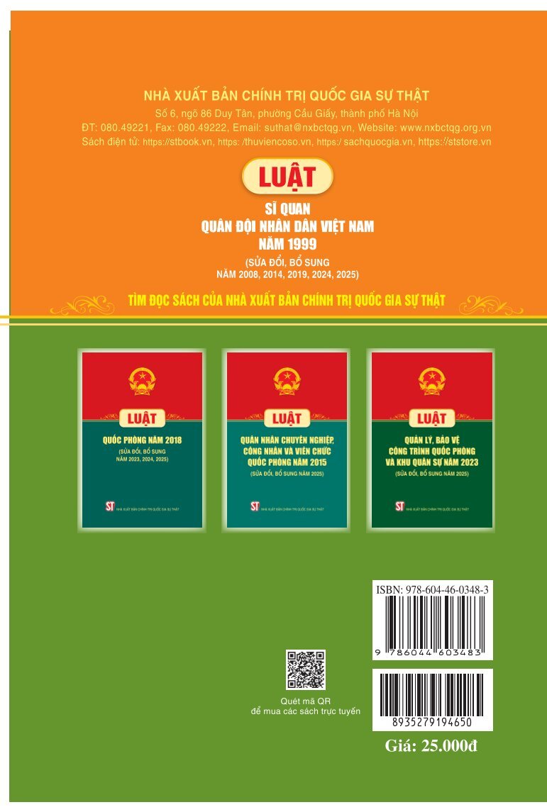 Luật Sĩ quan quân đội nhân dân Việt Nam năm 1999 (sửa  đổi, bổ sung năm 2008, 2014, 2019, 2024, 2025)