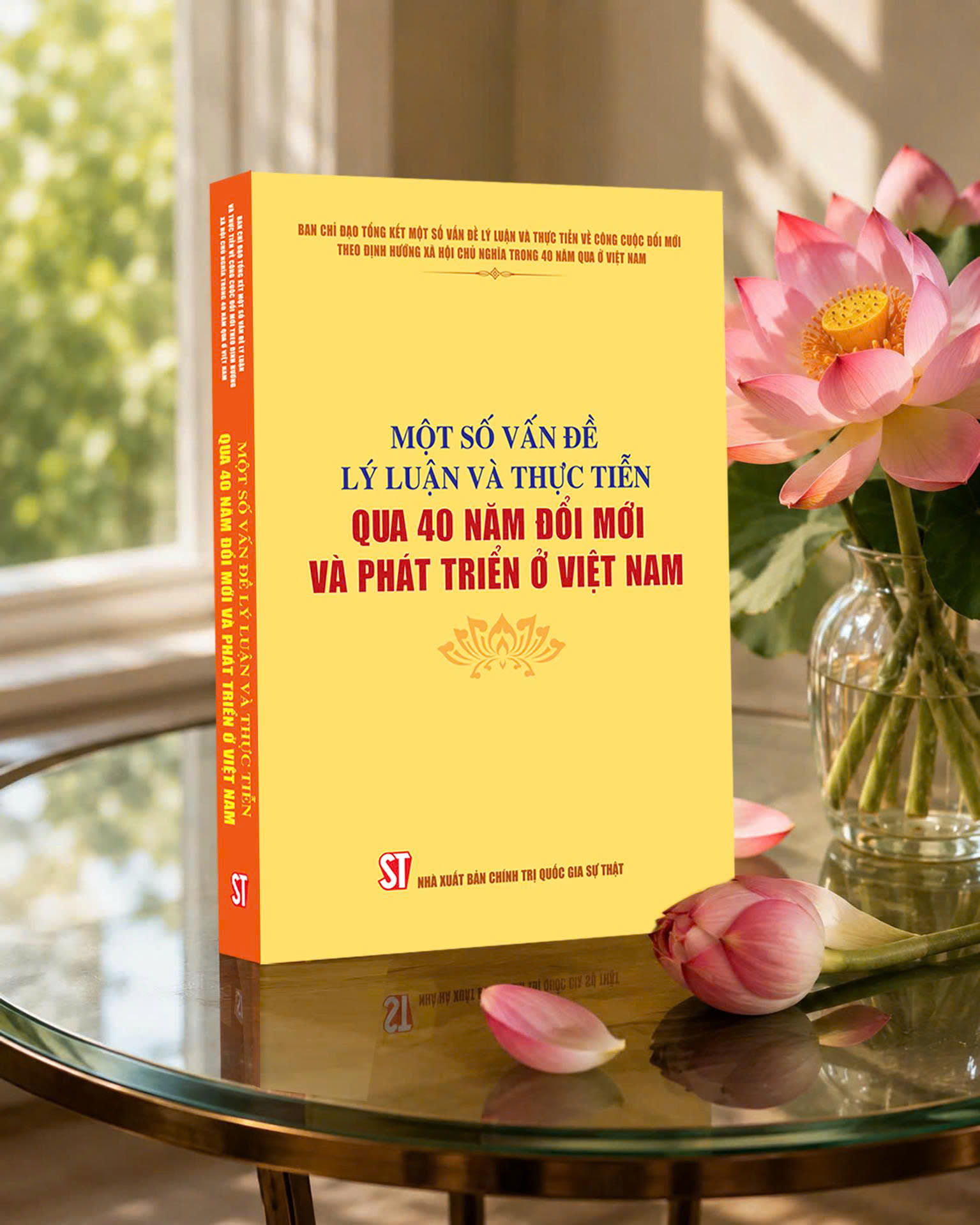 Một số vấn đề lý luận và thực tiễn qua 40 năm đổi mới và phát triển ở Việt Nam