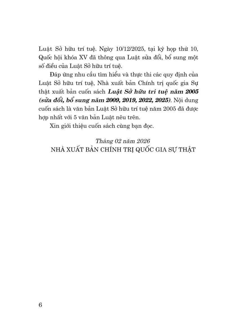 Luật Sở hữu trí tuệ năm 2005 (Sửa đổi, bổ sung năm 2009, 2019, 2022, 2025)