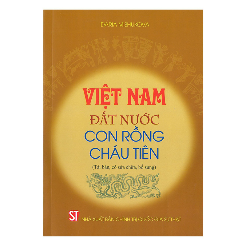 Việt Nam - Đất nước con Rồng cháu Tiên