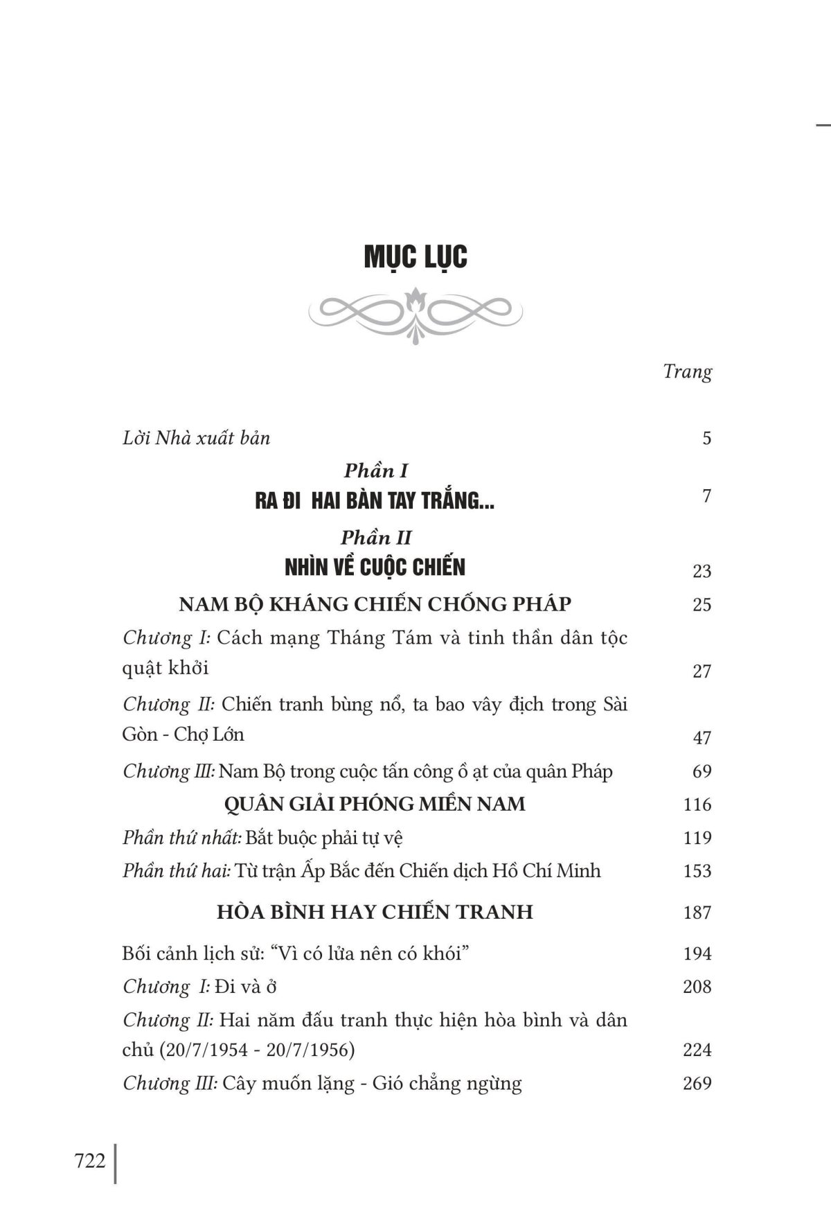 Hành trình từ “Ra đi hai bàn tay trắng” đến “Trở về một dải giang san” và những trang bản thảo còn dang dở (Hồi ký)