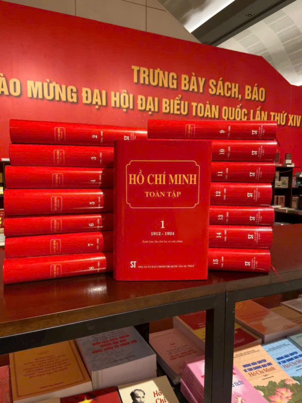 Hồ Chí Minh toàn tập (xuất bản lần thứ ba, có sửa chữa) (từ tập 1 đến tập 15) - Bản Đặc Biệt