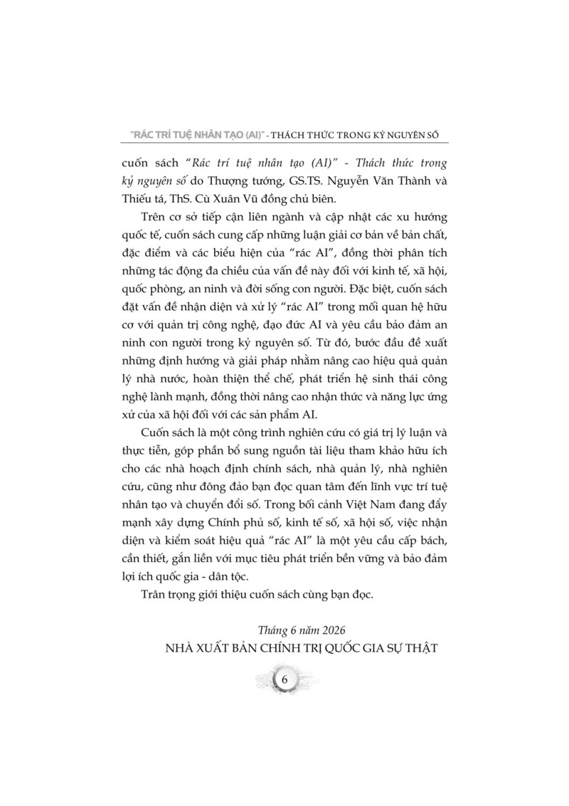 Rác trí tuệ nhân tạo (AI)