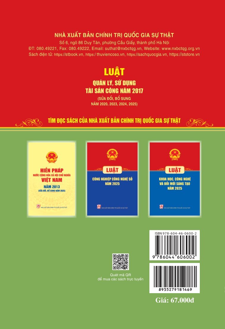 Luật Quản lý, sử dụng tài sản công năm 2017 (Sửa đổi, bổ sung năm 2020, 2023, 2024, 2025)