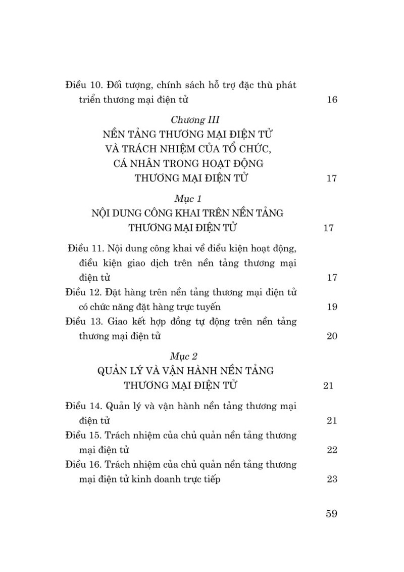 Luật Thương mại điện tử năm 2025